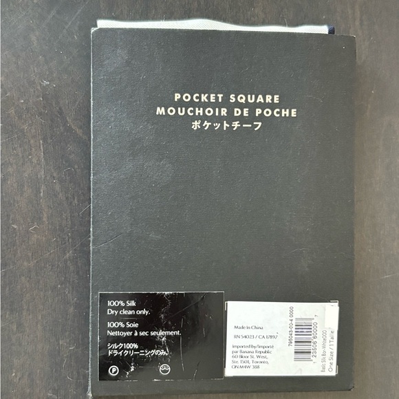 NWT Banana Republic 100% Silk Pocket Square - Picture 2 of 5